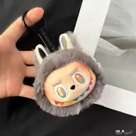 Lafufu Plush Head Keychain