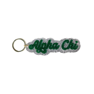 Sorority Glitter Keychain