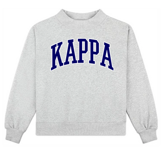 Sorority Campus Mock Neck Sweatshirt
