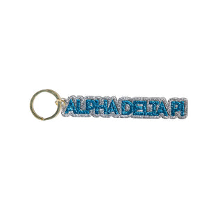 Sorority Glitter Keychain
