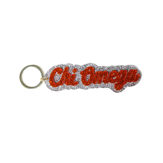 Sorority Glitter Keychain