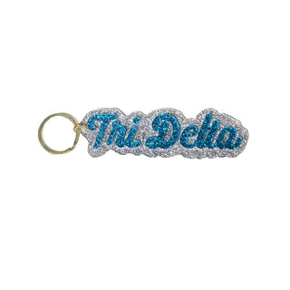 Sorority Glitter Keychain
