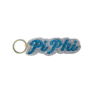 Sorority Glitter Keychain