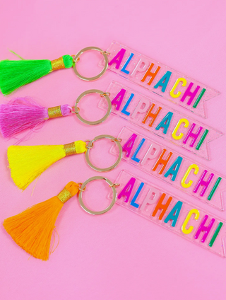 Sorority Keychain