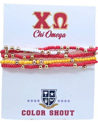 Beaded Stretch Bracelet set of 6