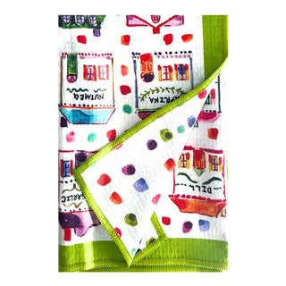 a white towel with colorful designs