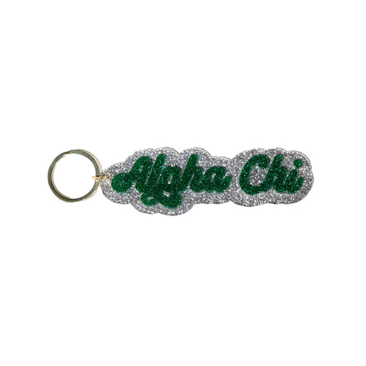 Glitter Keychain