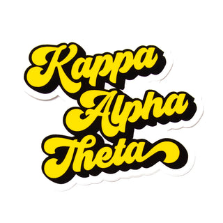 RETRO Decal Sticker