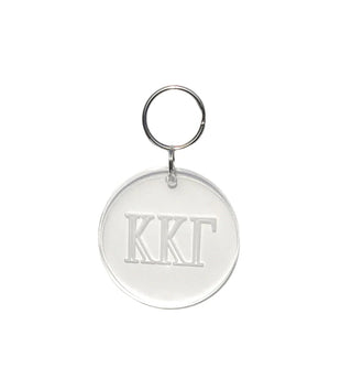 Sorority Round Acrylic Keychain