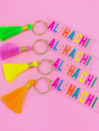 Sorority KeyChain